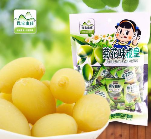 厂家直销 逸宝休闲食品 菊花味橄榄皇140g — 精选蜜饯，清甜回甘的美味之选