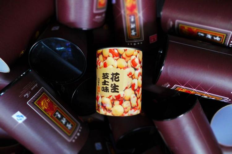 圆纸罐 食品包装的环保新选择